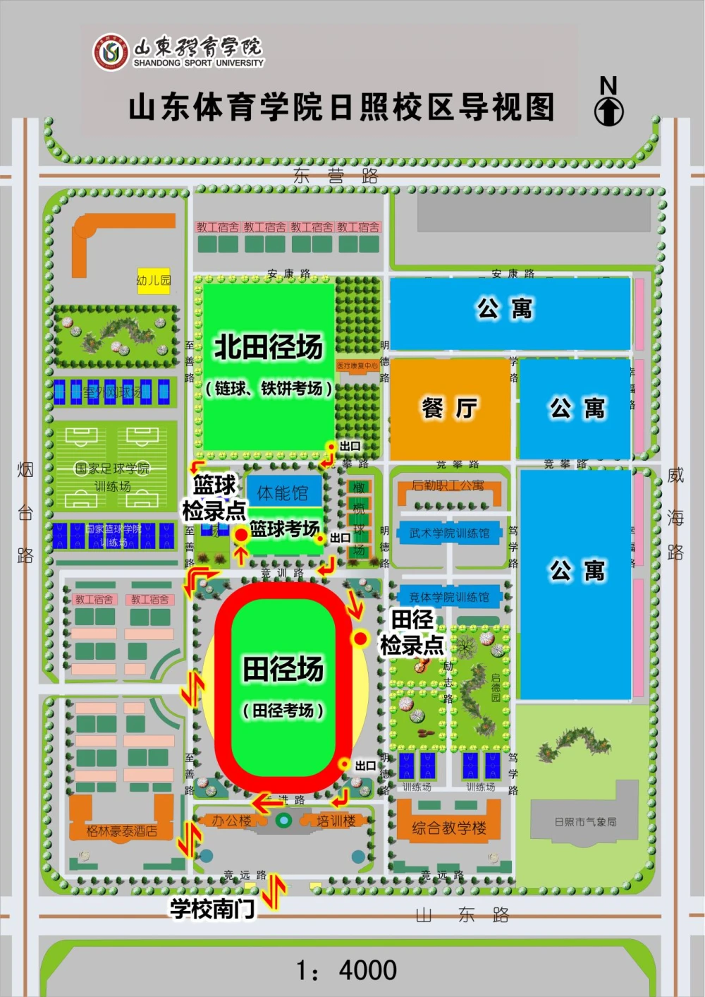 为什么需要在篮球训练中弥补体能上的差距_2